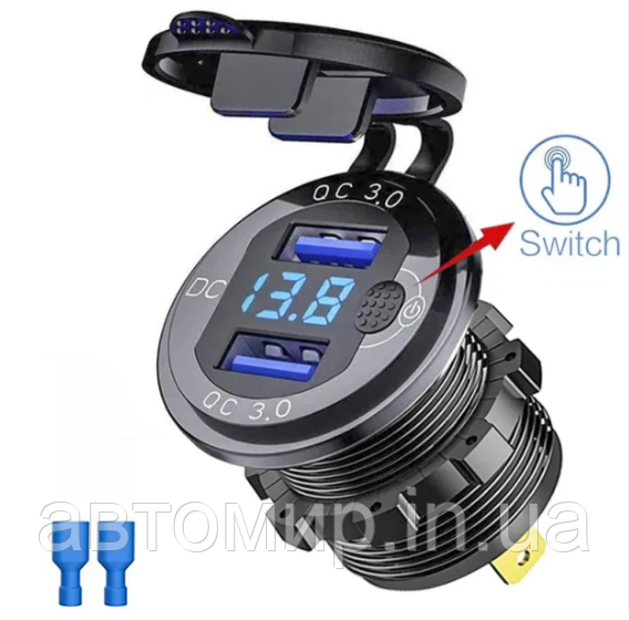 Автомобільна врізна зарядка з 2 USB та вольтметром синього кольору 12/24В з виходом 3А ампера, фото 1