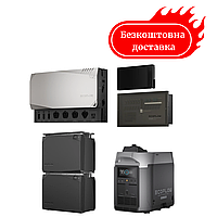 Комплект енергонезалежності Ecoflow Power Independence Kit 4 kWh (з генератором)