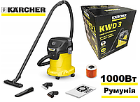 Промышленный пылесос Karcher K WD3 V-17/4/20 1.628-443.0 Bagless Powerful