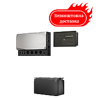 Комплект енергонезалежності Ecoflow Power Prepared Kit 5 kWh