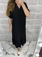 Жіноче плаття довге на ґудзиках штапель розмір 42-48, колір міксом