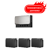 Комплект энергонезависимости Ecoflow Power Get Set Kit 6 kWh