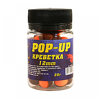 Бойли 3KBaits Pop-up креветка 12мм 20г (3к08855)