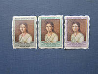 3 марки полная серия Ватикан 1962 искусство живопись портрет гаш