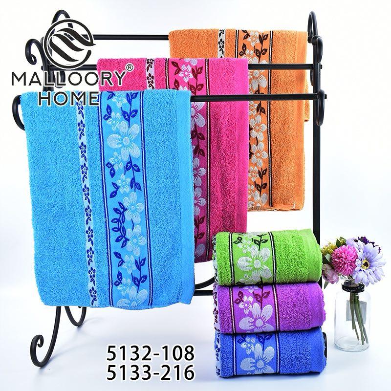 Рушник лицьовий 6 штук махровий Malloory Home розмір 50*100 мікс кольорів