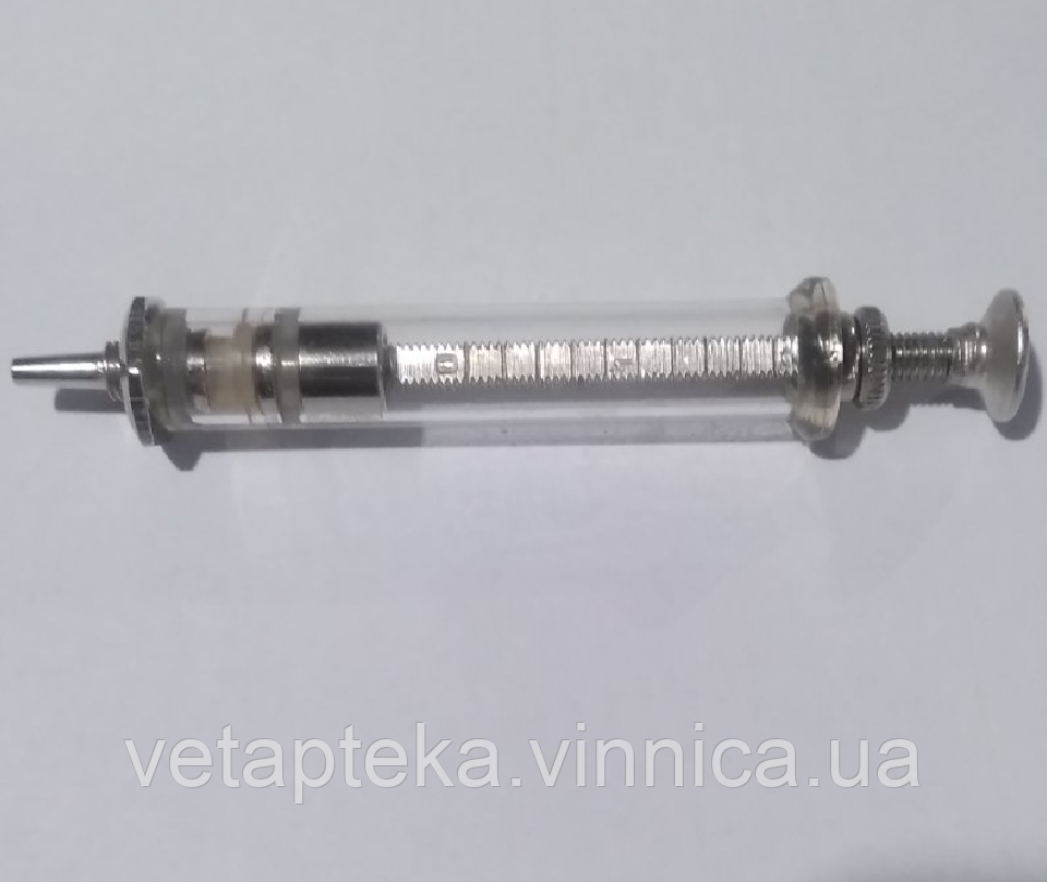 Шприц з бігунком скло 2мл