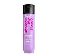 Шампунь для волос Matrix Total Results Unbreak My Blonde Strengthening Shampoo 300 мл