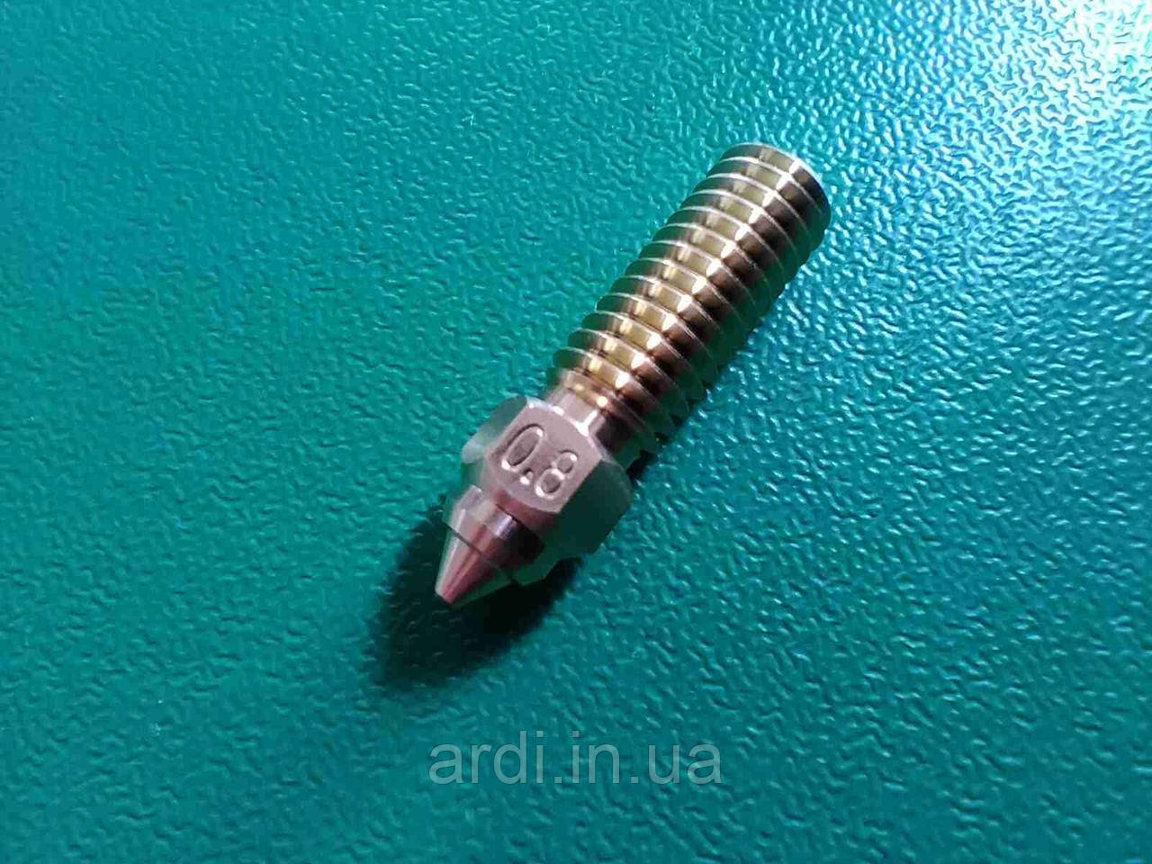 Сопло CREALITY 0.8 мм довжина 23 мм