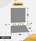 Пластиковий кутовий 2d фотофон, PolyPlast 40x40см - №62001, фото 5