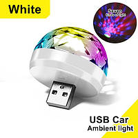 Портативный мини диско шар LED Small Magic Ball USB 4W, светодиодная RGB подсветка в машину, в комнату, в авто Белый