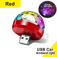 Портативный мини диско шар LED Small Magic Ball USB 4W, светодиодная RGB подсветка в машину, в комнату, в авто Красный