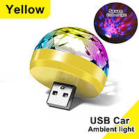 Портативный мини диско шар LED Small Magic Ball USB 4W, светодиодная RGB подсветка в машину, в комнату, в авто Желтый