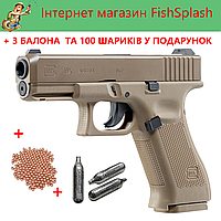 Балаклава Пневматический Umarex Glock 19X coyote, BB (5.8368)