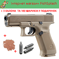 Балаклава Пневматический_пистолет Umarex Glock 19X coyote, BB (5.8368)