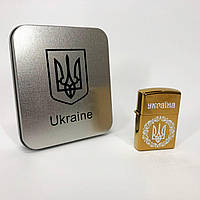 Дуговая электроимпульсная USB Юсб зажигалка Украина металлическая коробка HL-447. Цвет: золотой upg
