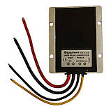 12 на 24 В, 20 А Підвищуючий DC-DC перетворювач напруги 480 Вт водонепроникний, фото 3