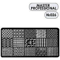 Пластина для стемпинга Master Professional 026