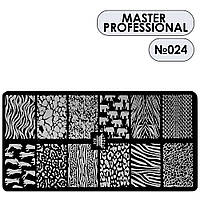 Пластина для стемпинга Master Professional 024