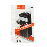 Універсальна Мобільна Батарея Hoco J86 Powermaster 22.5W fully compatible 40000 mAh Колір Бiлий, фото 2