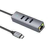 Хаб USB Hoco HB34 Easy link Gigabit Ethernet adapter(Type C to USB3.0*3+RJ45) Колір Сiрий, фото 3