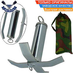 Якір для човна Yakir 2-8,5 Transformer розбірний якір кішка річковий вага від 2 кг можна збільшити до 8,5 + чохол комплектом