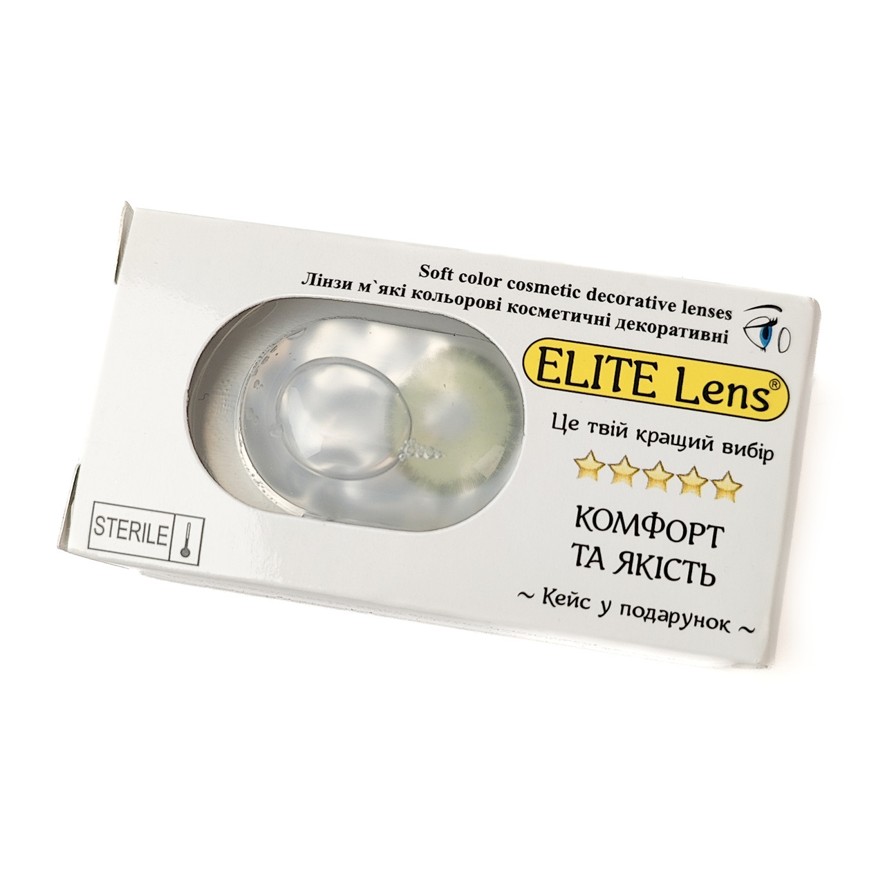 Лінзи Айс Софт Грін