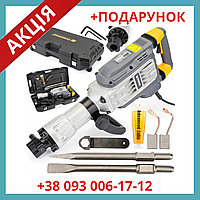 Отбойный молоток электрический Powermat 65J 3300Вт Польша