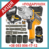 Гайковерт електричний ударний 2100 Вт POWERMAT PM0836 Польща