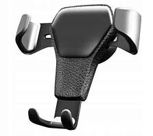 Автомобільний тримач телефону Gravity Air Vent Car Mount