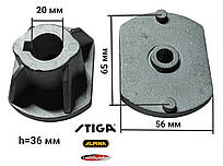 Адаптер Stiga Combi 46 кріплення тримач ножа Castel Garden 434 484 534 GGP Sadko 122463012-2 125463200/0 D20мм h35м