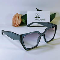 -6.0 Готовые женские тонированные очки для зрения