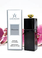 Парфумована вода для жінок Cocolady Obsession 2 версія Dior Addict 2 Dior, 30 мл.