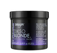 Маска для волос Dikson Dikso Blonde Anti-Yellow Mask 500 мл