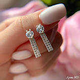 Набір сережки та каблучка, фото 3