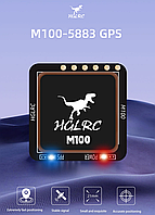 GPS модуль для дрону з компасом HGLRC M100-5883 gps для квадрокоптера LED
