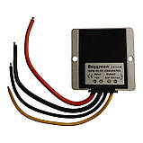 12 на 24 В, 15 А Підвищуючий DC-DC перетворювач напруги 360 Вт водонепроникний, фото 4