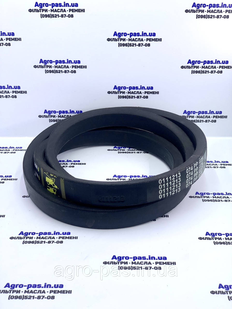 Ремінь 38HK2600 ( 38х17-2590, 38HK-2560 ) 905920M1, 843948M1, 417995M1, 0111213, HK103, 340435120, AP1001450, фото 1