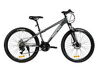 Велосипед Спортивный для подростка рост 135-150 см 26 дюймов Corso Asper Серый