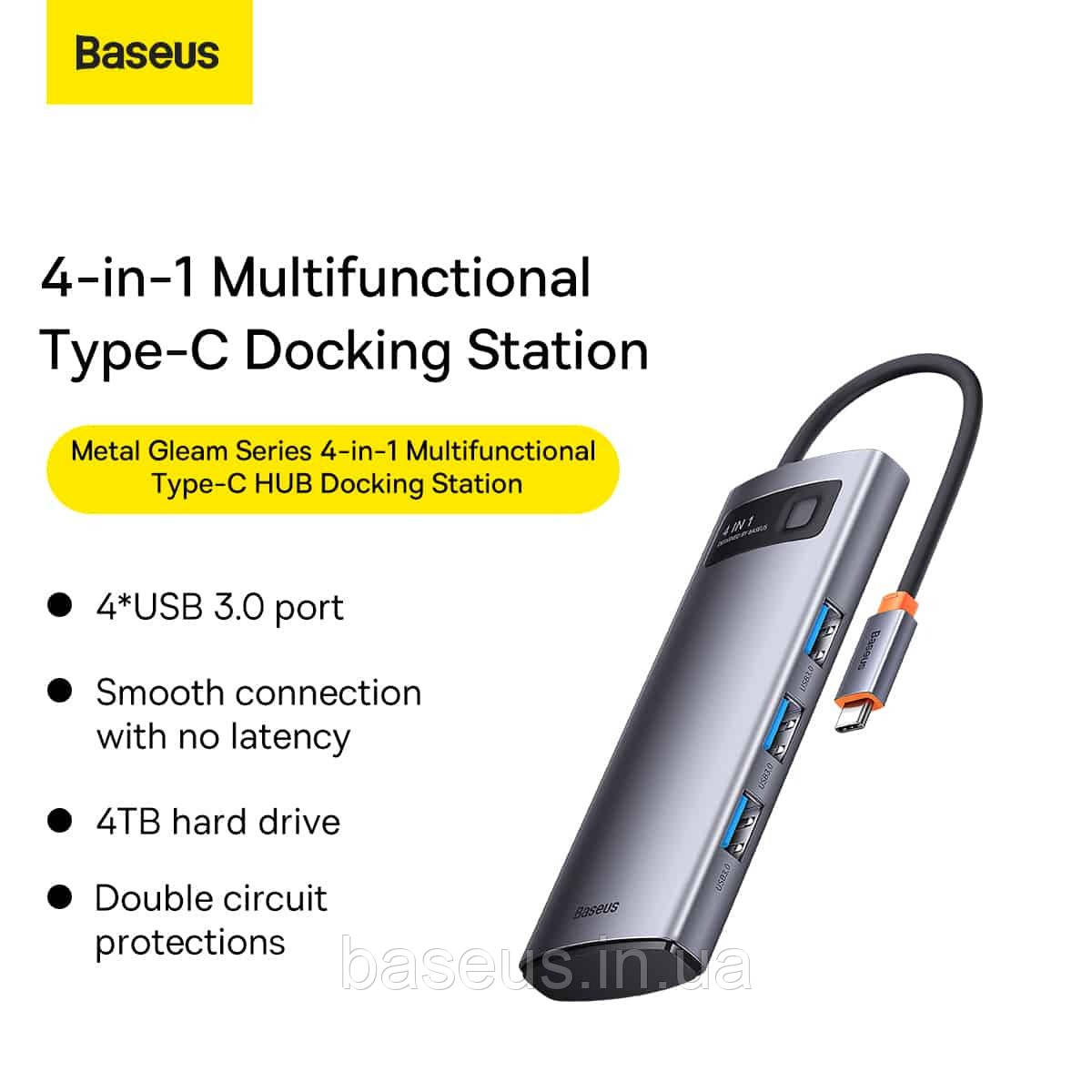 USB-Хаб Baseus Metal Gleam Series 4-in-1 (4xUSB3.0)