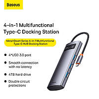 USB-Хаб Baseus Metal Gleam Series 4-in-1 (4xUSB3.0)