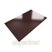 Плоский лист с полимерным матовым покрытием 0.45 мм (1250*2000 мм) Ral 8017 мат (шоколад)