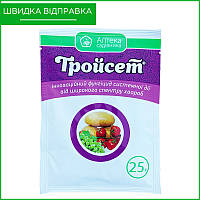 "Тройсет" (25 г) від Ukravit, Україна. Фунгіцид для картоплі, винограду, томатів, огірків, цибулі. Оригінал