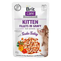 Brit Care Cat pouch влажный корм для котят 85 г филе индейки в соусе