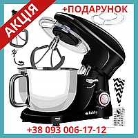 Тестомес планетарный миксер электрический Ruhhy 2200W 6,2л Польша