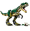 Конструктор Лего Креатор 3 в 1 Динозавр Ті-рекс Lego Creator 3in1 T. rex 31151, фото 6