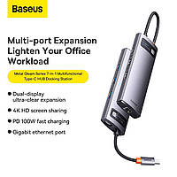 USB-Хаб Baseus Metal Gleam Series 7-in-1 (Type-C to HDMI*2+USB3.0*3+PD+RJ45)