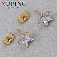 Серёжки гвоздик застежка золотистого цвета Xuping Jewelry позолота 18 К в лапках кристаллы звездочки 10х10 мм