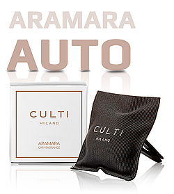 Ароматизатор в машину CULTI Milano CAR FRAGRANCE Aramara