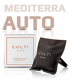 Ароматизатор в машину CULTI Milano CAR FRAGRANCE Mediterrania