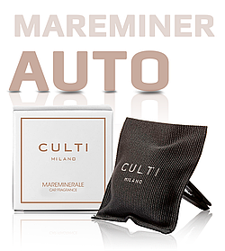 Ароматизатор в машину CULTI Milano CAR FRAGRANCE Mareminerale